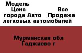  › Модель ­ Hyundai Santa Fe › Цена ­ 1 200 000 - Все города Авто » Продажа легковых автомобилей   . Мурманская обл.,Гаджиево г.